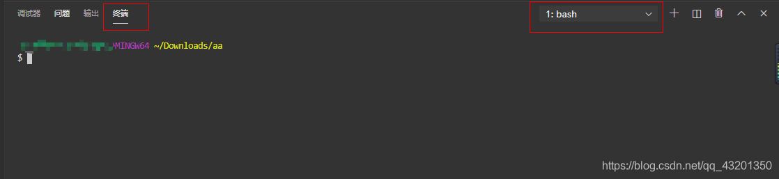Git Bash终端配置效果