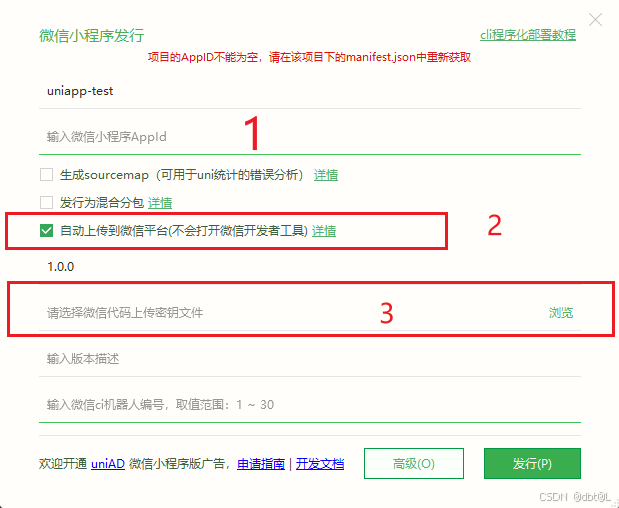 外链图片转存失败,源站可能有防盗链机制,建议将图片保存下来直接上传