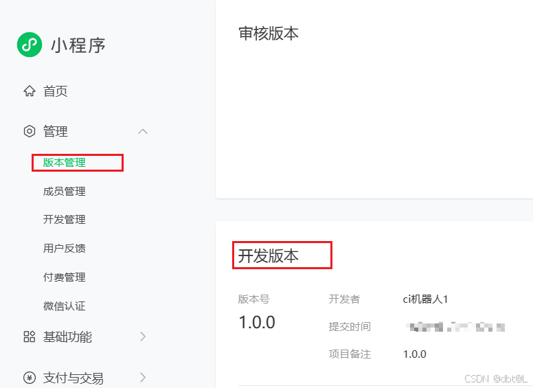 外链图片转存失败,源站可能有防盗链机制,建议将图片保存下来直接上传
